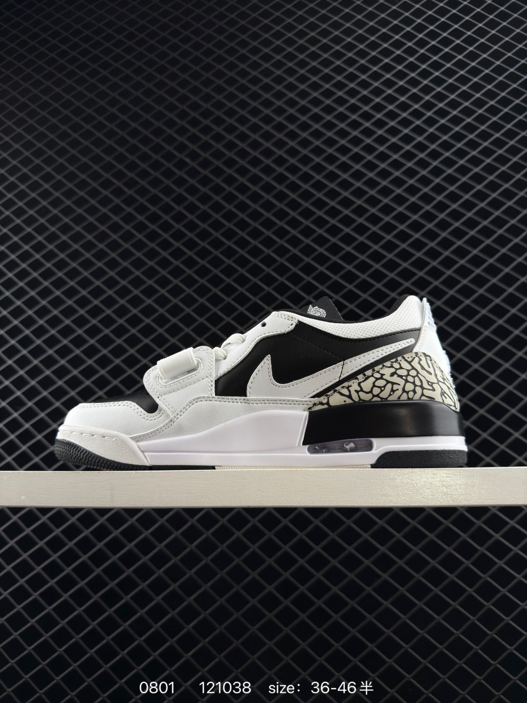 Air Jordan  Legacy 312